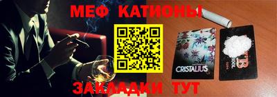 кокаин VHQ Малоярославец