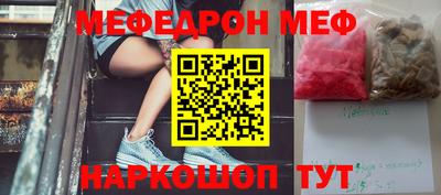 кокаин VHQ Малоярославец