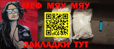 кокаин VHQ Малоярославец