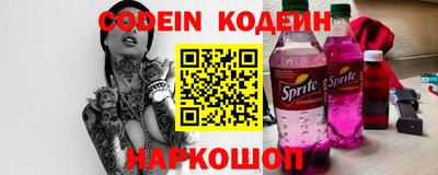кокаин VHQ Малоярославец