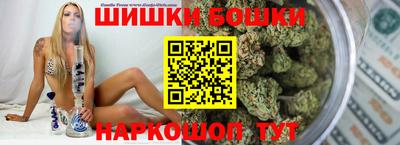 меф VHQ Малгобек