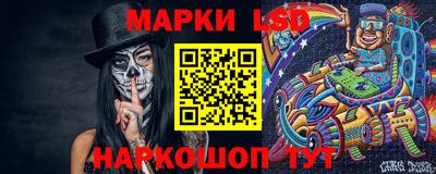 кокаин VHQ Малоярославец