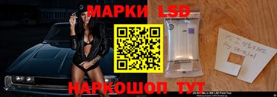 кокаин VHQ Малоярославец