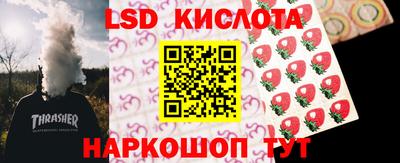 кокаин VHQ Малоярославец