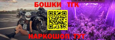 кокаин VHQ Малоярославец