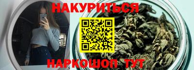 меф VHQ Малгобек
