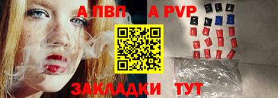 кокаин VHQ Малоярославец