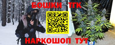 меф VHQ Малгобек