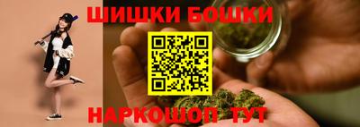 кокаин VHQ Малоярославец