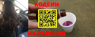 меф VHQ Малгобек