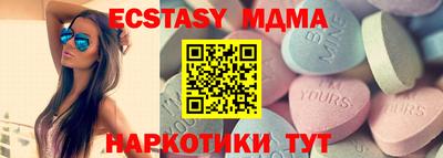 кокаин VHQ Малоярославец