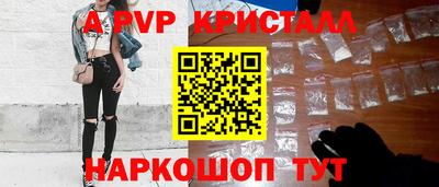 кокаин VHQ Малоярославец