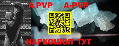 кокаин VHQ Малоярославец