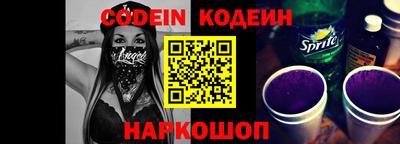 меф VHQ Малгобек