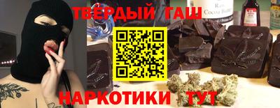 кокаин VHQ Малоярославец