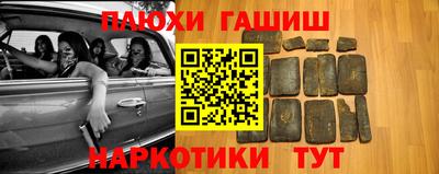 MESCALINE Мариинск