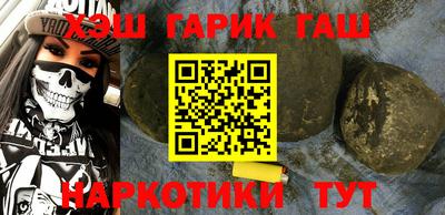 кокаин VHQ Малоярославец