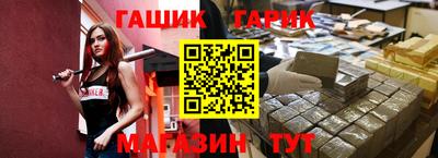 меф VHQ Малгобек